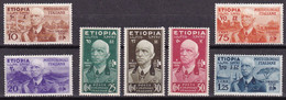 Etiopia, 1936,  Vittorio Emanuele, Complete Set, Horizontal Stamps Hinged Vertical Stamp MNH - Etiopía