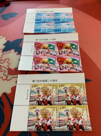 China Stamp MNH Lighthouse Flags Bridge - Nuevos