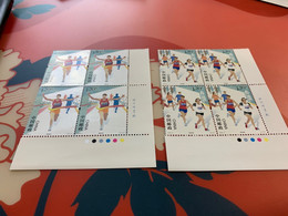 China Stamp MNH Block Sport Race - Nuevos