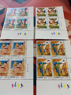 China Stamp MNH Sheet Children Games Sport Swim Cat Toy Building Blocks Roller - Ongebruikt