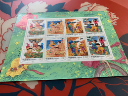 China Stamp MNH S/s Butterfly Children Games Sport Swim Cat Toy Building Blocks Roller - Nuevos