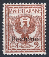 FF1 1917/1918 Uffici Postali All'Estero PECHINO Cent. 2 Sassone N. 9 Nuovo MNH** - Pekin