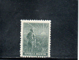 ARGENTINE 1912-5 * - Unused Stamps