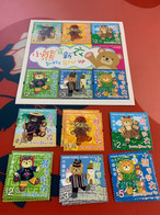 Hong Kong Stamp MNH Customs Bear Dress - Ungebraucht