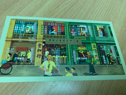 Hong Kong Stamp MNH Traditional Traders And Handicrafts - Ungebraucht