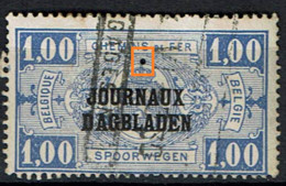 JO  26A  Obl  1 Perforation ! - Newspaper [JO]