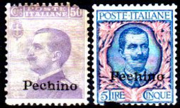 Italia-G-1082 - Pechino 1917-18 (+) Hinged - Difetti - Qualità A Vostro Giudizio. - Pekin