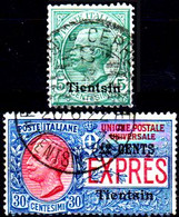 Italia-G-1085 - Tientsin: Expres 1918 (o) Used - Qualità A Vostro Giudizio. - Pékin