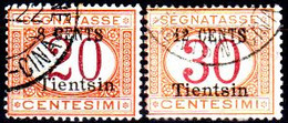 Italia-G-1086 - Tientsin: Taxe 1918 (o) Used - Qualità A Vostro Giudizio. - Peking