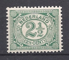 Nederland No. 55 100% Postfris Volgens NVPH Catalogus (5104) - Unused Stamps