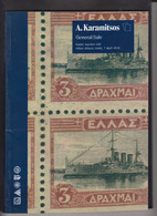 GREECE, 2019 KARAMITSOS AUCTION 635 + - Cataloghi Di Case D'aste