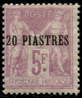 Lot N°A438 Colonies Levant N°8 Neuf * Qualité TB - Unused Stamps