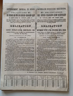 CHEMIN DE FER DE KOURSK-KHARKOF-AZOF - OBLIGATION 1894 , 4%, DE 125 ROUBLES OR - Rusia