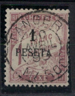 MAROC      N°  YVERT    TAXE   5   OBLITERE      _ - Timbres-taxe