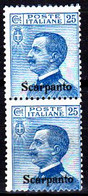 Italia-G 1142 - Colonie Italiane - Egeo: Scarpanto 1912 (++) MNH - Qualità A Vostro Giudizio. - Aegean (Scarpanto)