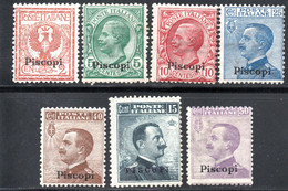 718.GREECE.ITALY,DODECANESE,PISCOPI,EPISKOPI,1912 #3-9 MLH/MNH - Dodécanèse