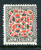 New Zealand 1936-42 Pictorials - Mult. Wmk. - 9d Maori Panel - P.14 X 15 - HM (SG 587) - Nuovi