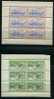 1957  Health Stamps Miniature Sheets Set Of 2 Swimming, Life Savers - Blocks & Sheetlets