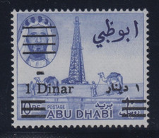 Abu Dhabi, SG 25a, MLH "Short Extra Bar" Variety, Only 9 Mint Examples Recorded - Abu Dhabi