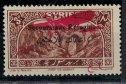 SYRIE         N°  YVERT     PA 35 A  NEUF AVEC CHARNIERE       _ - Airmail