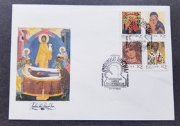 Russia Sweden Joint Issue Religious Icon 1992 Painting Art (stamp FDC) - Covers & Documents