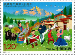 China 2021-15 "70th Anniversary Of The Peaceful Liberation Of Tibet", MNH,VF,Post Fresh - Ongebruikt
