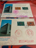 Taiwan Stamp FDC Lion Club X 2 Diff - Brieven En Documenten