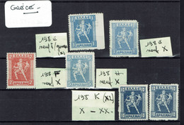 Grèce - 1912-22 - Lithographiés - Six Timbres Hermès - Neufs - - Unused Stamps