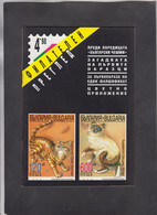 BULGARIA, MAGAZINE "FILATELEN PREGLED", # 4/1998, Heraldry  (007) - Andere & Zonder Classificatie