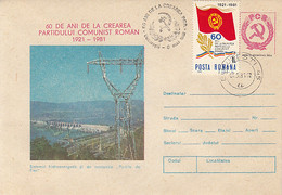 SCIENCE, ENERGY, IRON GATES WATER POWER PLANT, COVER STATIONERY, ENTIER POSTAL, 1981, ROMANIA - Water