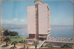 ISRAEL KIBBUTZ HOTEL GALILEE SEA TIBERIAS REST GUEST HOUSE GUBERMAN CP PC CARTE POSTALE POSTCARD CARTOLINA ANSICHTSKARTE - Neujahr