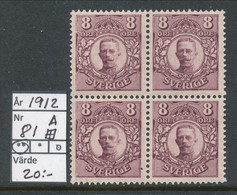 Sweden 1912 Facit # 81, Block Of 4. Gustaf V Medaljong. MNH (**) - Unused Stamps