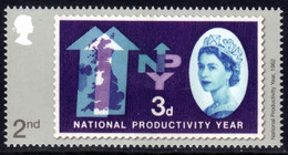 GB 2022 QE2 2nd Stamp Design Of David Gentleman Ex M/S Umm ( H511 ) - Ungebraucht