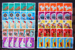 Japon Japan - Small Batch Of 5X10 Differents Stamps Used - Lots & Serien