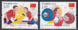 CHINA 2021 (2021-14)  Michel  - Mint Never Hinged - Neuf Sans Charniere - Ongebruikt