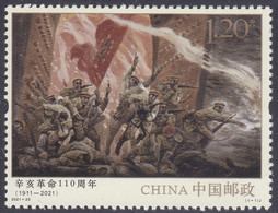 CHINA 2021 (2021-25)  Michel  - Mint Never Hinged - Neuf Sans Charniere - Nuevos