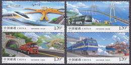 CHINA 2021 (2021-24)  Michel ST  - Mint Never Hinged - Neuf Sans Charniere - Ongebruikt