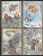 China 2021-7 Journey To The West Literature IV MNH - Ongebruikt