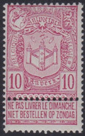 Belgie   .   OBP  .    69   .   **    .   Postfris     .  /  .   Neuf  SANS Charnière - 1894-1896 Exhibitions