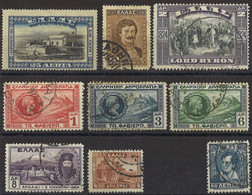 GRECIA 1913 1935 - Selezione Usati (1688) - Used Stamps