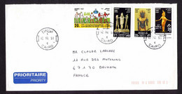 Lettre Voyagée Egypte -> France De 1998 Voir Scan - Lettres & Documents