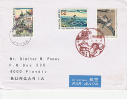 Japan 2000 Letter Week Cover - Storia Postale