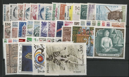 FRANCE ANNEE COMPLETE 1979 COTE = 45 € Neufs ** (MNH) N° 2028 à 2072 Soit 47 Timbres Vendus à La Valeur Faciale 10 € - 1970-1979