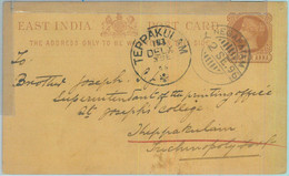 86300 - INDIA - POSTAL HISTORY - STATIONERY CARD:  NEGAPATAM To TEPPAKULAM  1896 - ...-1852 Prephilately