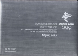China 2022-4 The Opening Ceremony Of The 2022 Winter Olympics Game Stamps 2v(Hologram) Special Sheetlet Folder - Nuevos