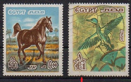 Ägypten 1978 MiNr. 751, 752  O / Used ; Freimarken  ; 1£ Zahnfehler - Gebruikt