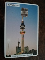 KUWAIT  CHIP CARD LIBERATION TOWER   / KWT 60  KD 5  Fine Used Card  ** 9081** - Koweït