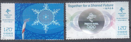 China 2022-4 The Opening Ceremony Of The 2022 Winter Olympics Game Stamps 2v(Hologram) - Nuovi