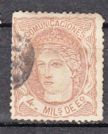 Espagne - 104 ° - Used Stamps