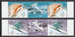 Yugoslavia 2006 Winter Olympic Games Turin Torino Italy Skiing Ski Jumping Sports, Middle Row MNH - Inverno2006: Torino